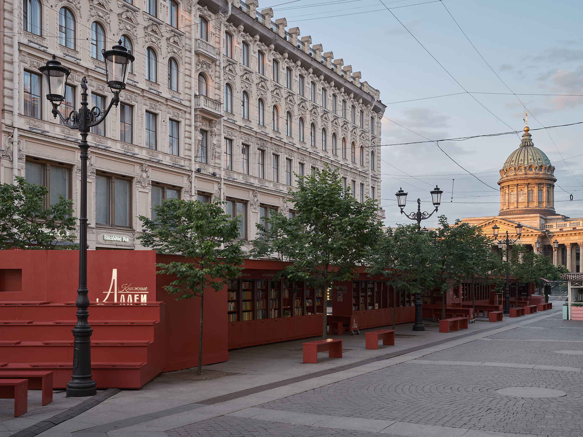 Книжные Аллеи» в Петербурге по проекту Spirin Architects